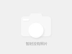 【視頻】廣東廣寧鉀長石