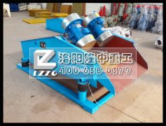 g效節(jié)能 綠色環(huán)?！冗M
