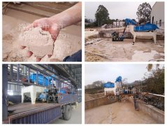 細(xì)沙回收機在福建陶瓷廠