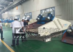 洛陽(yáng)創(chuàng)造特種脫水篩，下