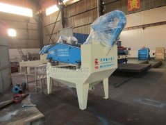 LZ350細(xì)沙回收機發(fā)往孟津